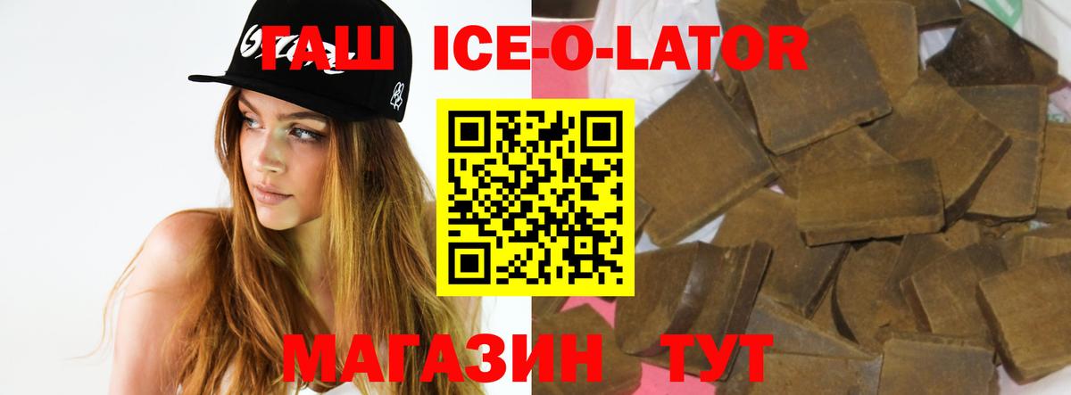 Cocaine Кандалакша