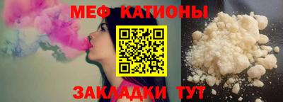 кокаин перу Краснодар