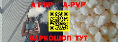 марки nbome Краснознаменск