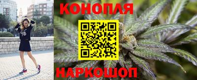 кокаин перу Краснодар
