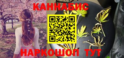кокаин перу Краснодар