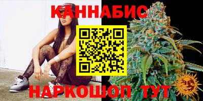 марки nbome Краснознаменск