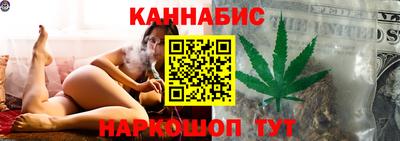 марки nbome Краснознаменск
