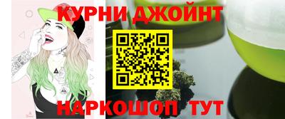 кокаин перу Краснодар