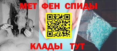 кокаин перу Краснодар