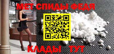кокаин перу Краснодар