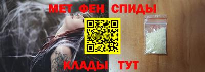марки nbome Краснознаменск