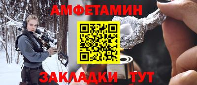 марки nbome Краснознаменск