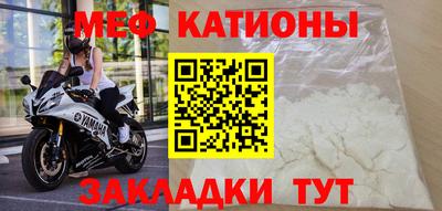 кокаин перу Краснодар